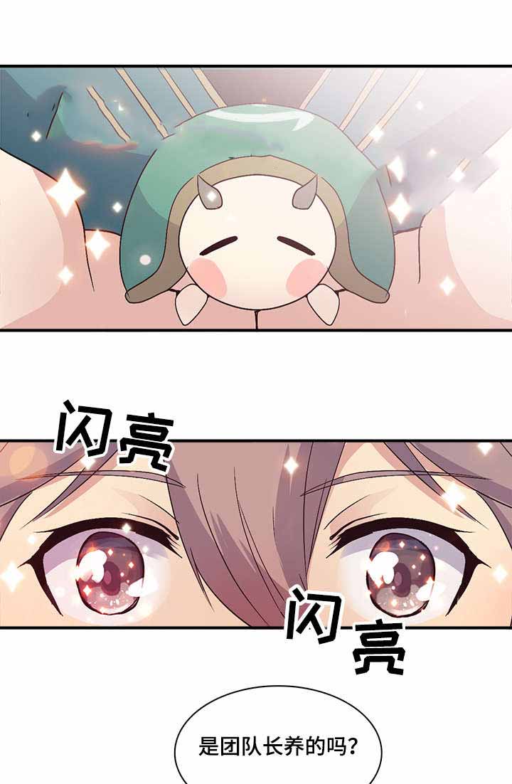 《重生大神官》漫画最新章节第81话免费下拉式在线观看章节第【33】张图片