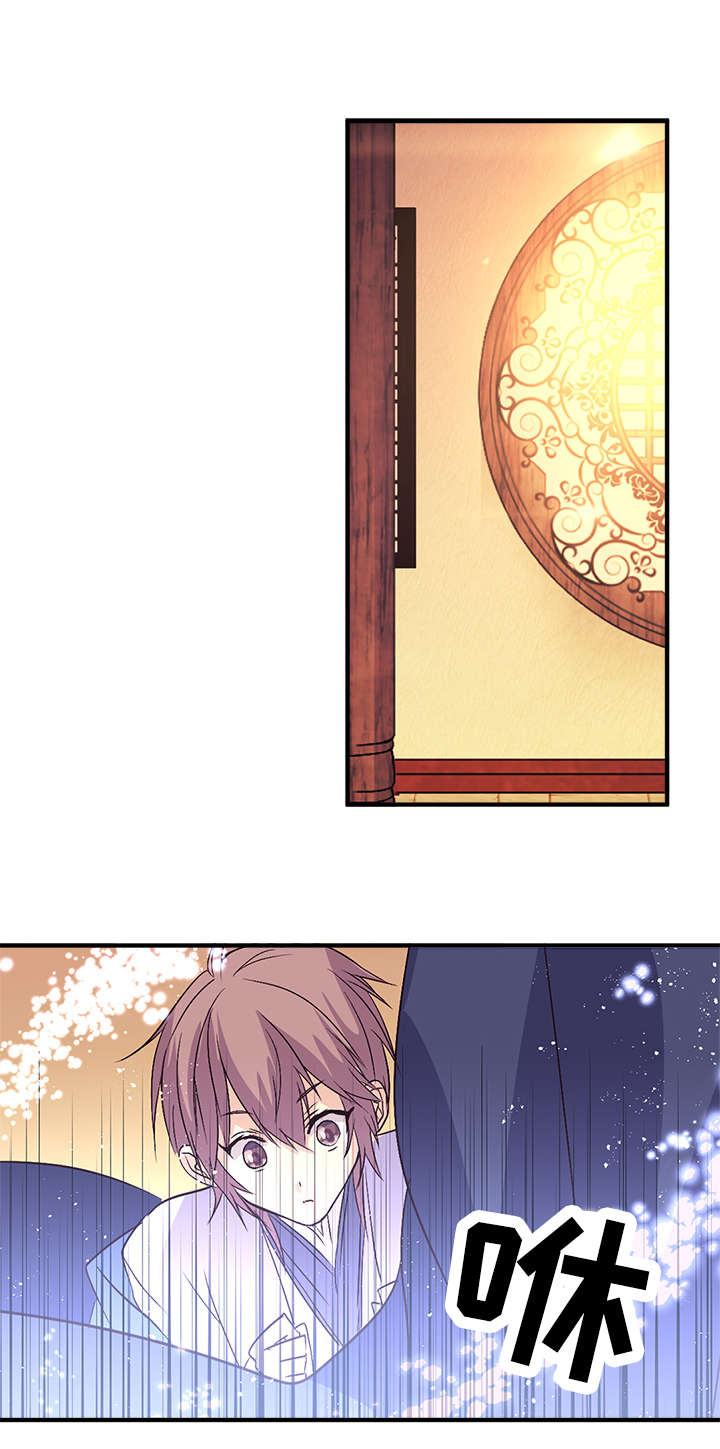 《重生大神官》漫画最新章节第51话免费下拉式在线观看章节第【31】张图片