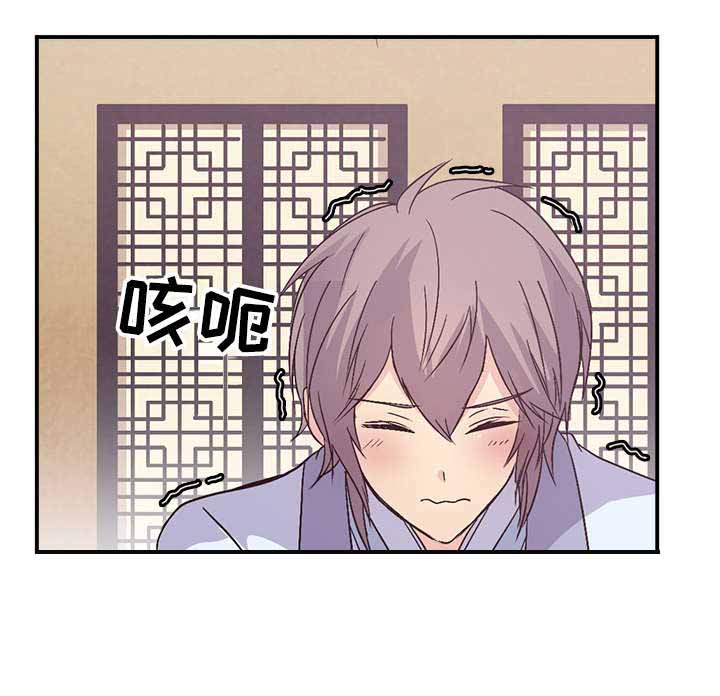 《重生大神官》漫画最新章节第81话免费下拉式在线观看章节第【19】张图片