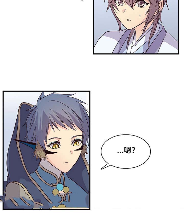 《重生大神官》漫画最新章节第69话免费下拉式在线观看章节第【23】张图片