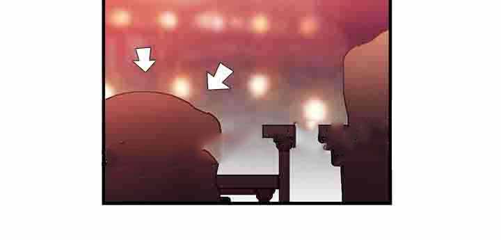 《重生大神官》漫画最新章节第86话免费下拉式在线观看章节第【9】张图片