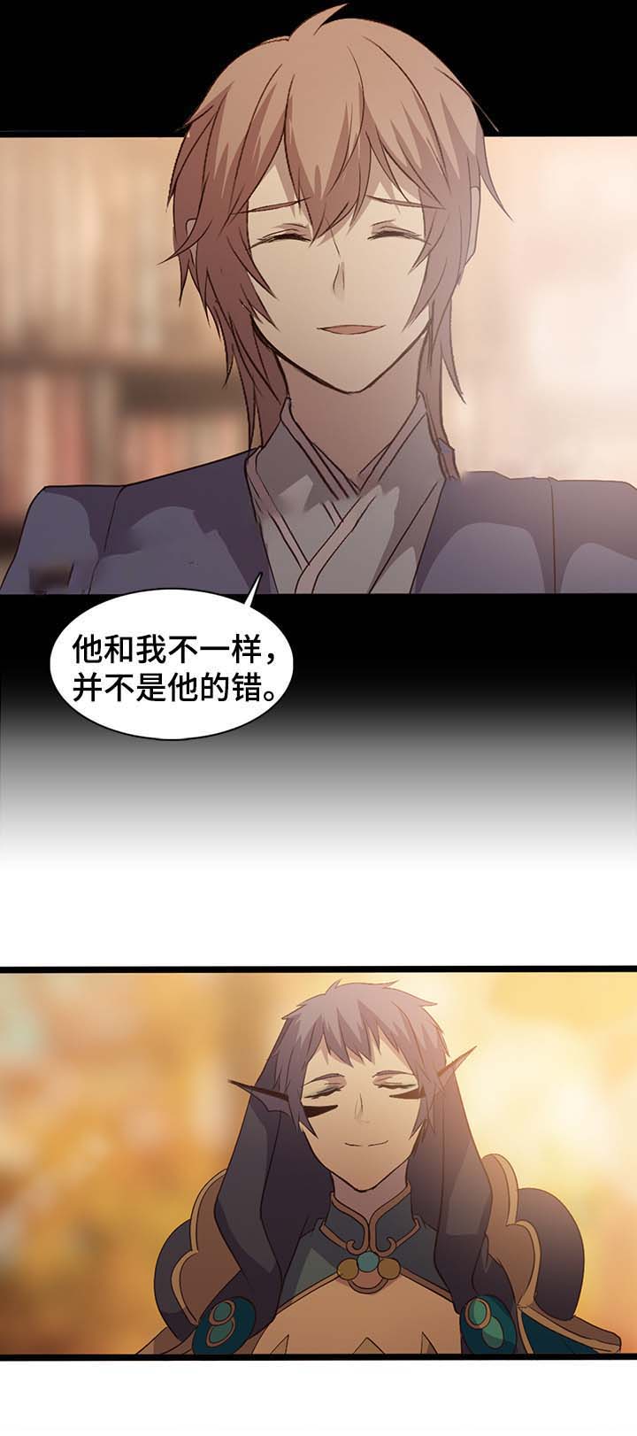 《重生大神官》漫画最新章节第138话免费下拉式在线观看章节第【23】张图片