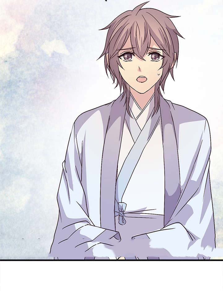 《重生大神官》漫画最新章节第69话免费下拉式在线观看章节第【43】张图片