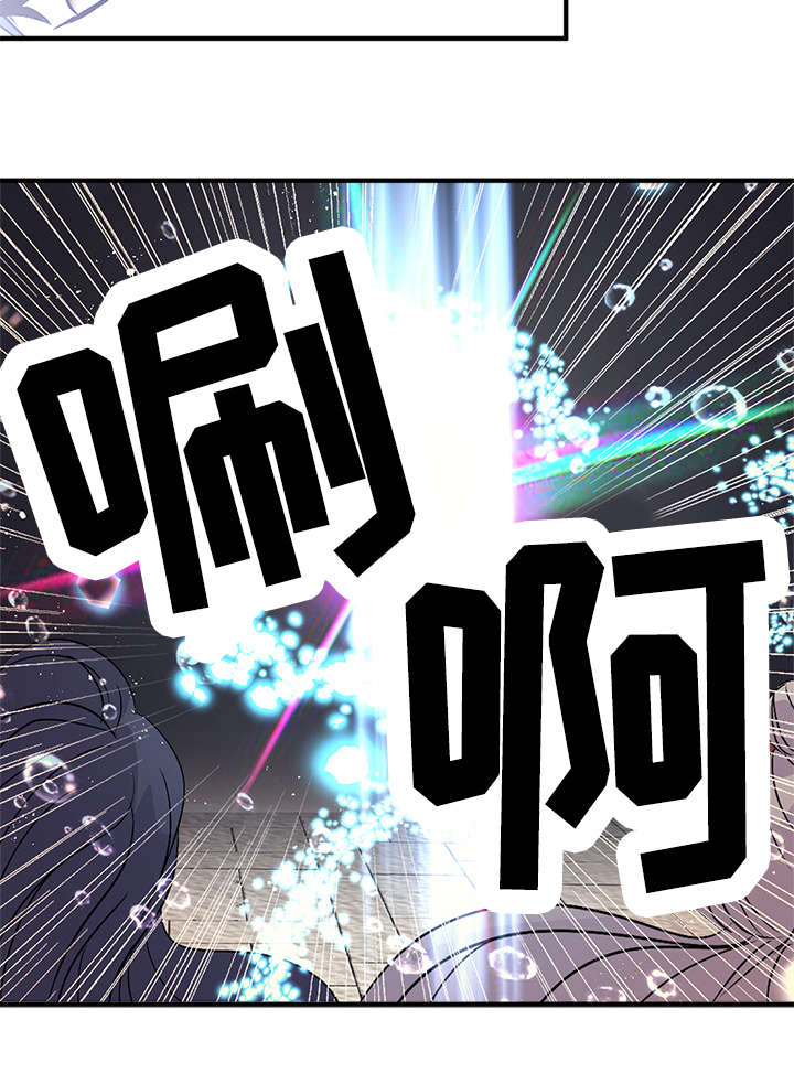 《重生大神官》漫画最新章节第51话免费下拉式在线观看章节第【29】张图片