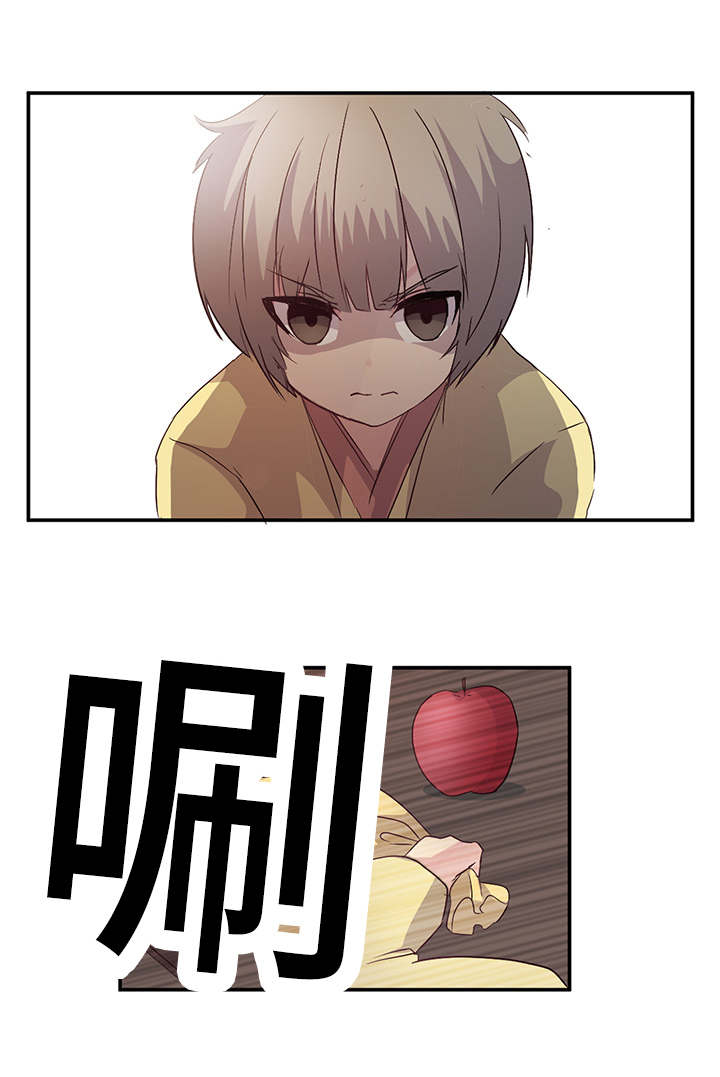 《重生大神官》漫画最新章节第15话免费下拉式在线观看章节第【1】张图片