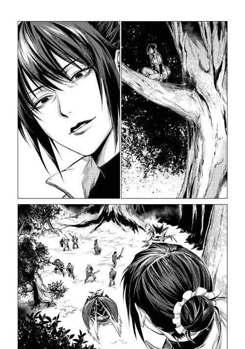 《爷爷去了异世界》漫画最新章节第7话 爷爷与迷路的孩子免费下拉式在线观看章节第【8】张图片