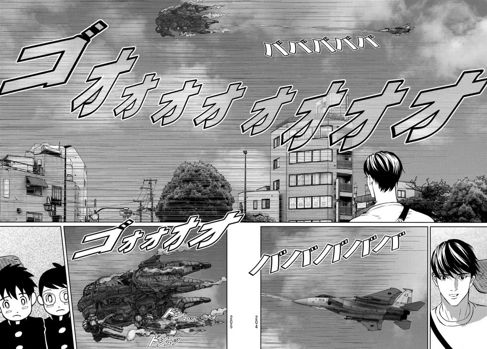 《雷霆三人行》漫画最新章节第7话免费下拉式在线观看章节第【37】张图片