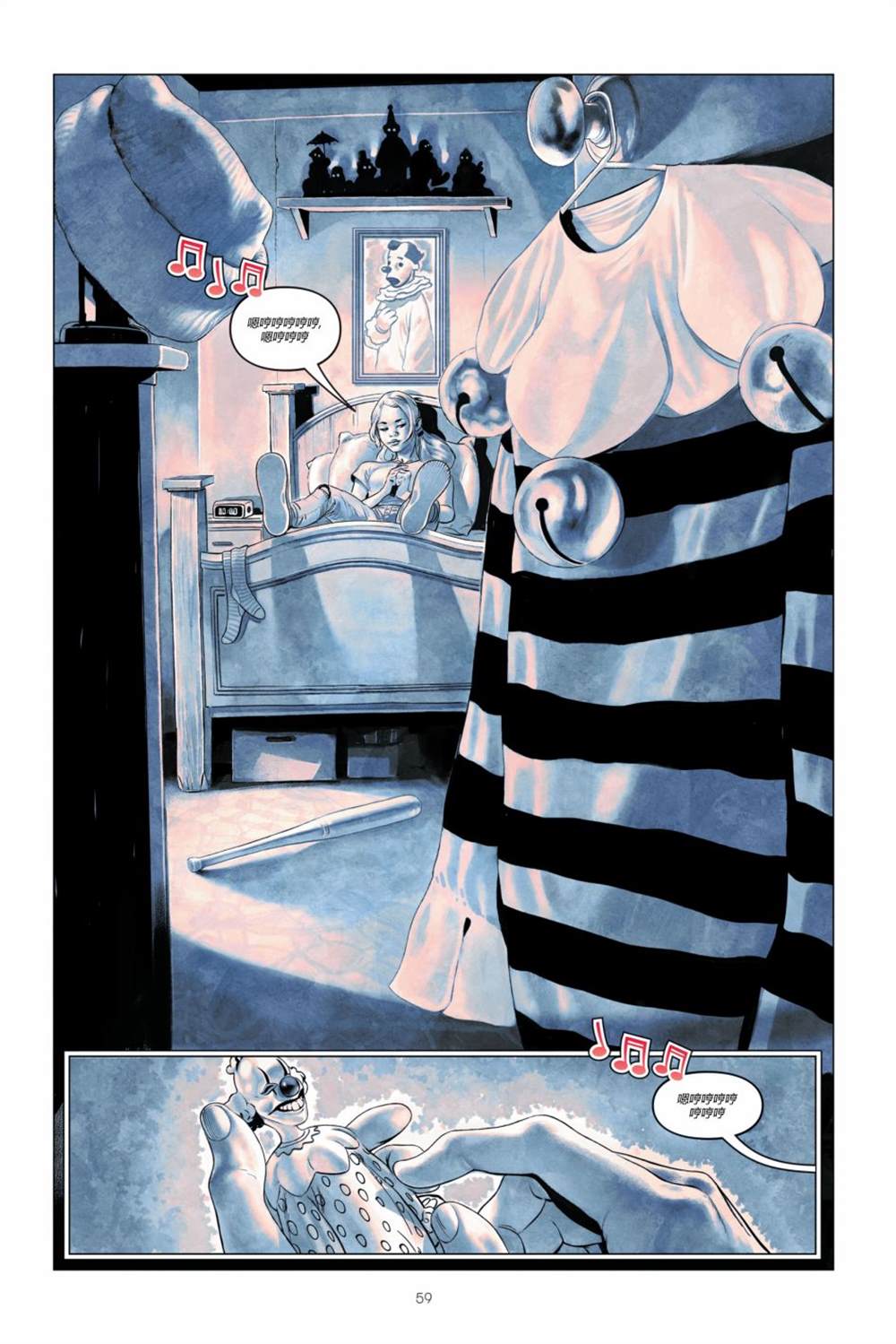 《哈莉·奎因-打破玻璃》漫画最新章节第1卷免费下拉式在线观看章节第【60】张图片