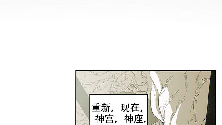 《爱自己》漫画最新章节第4话免费下拉式在线观看章节第【1】张图片