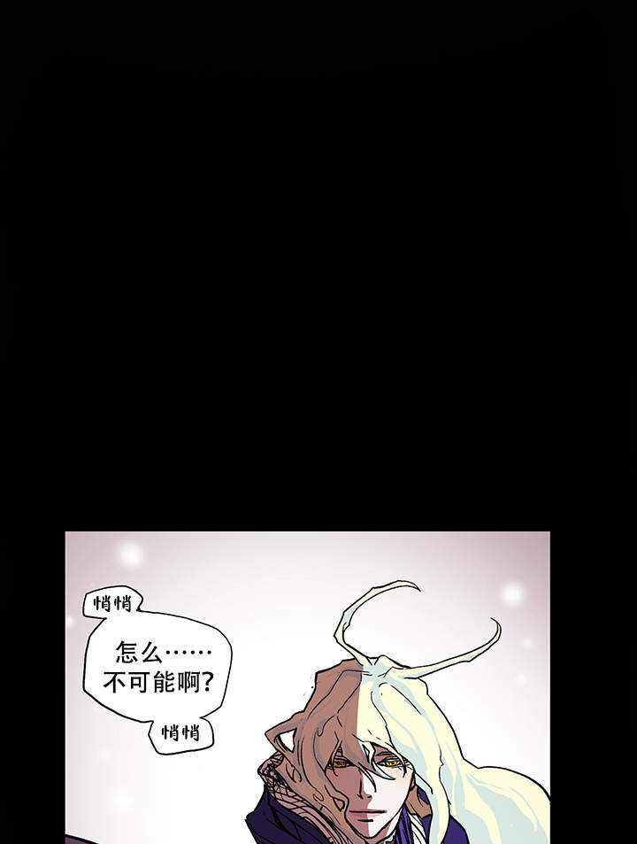 《爱自己》漫画最新章节第9话免费下拉式在线观看章节第【4】张图片