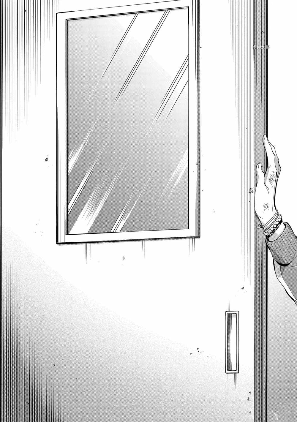 《姬乃的乐园~himenospia~》漫画最新章节第41话 试看版免费下拉式在线观看章节第【25】张图片