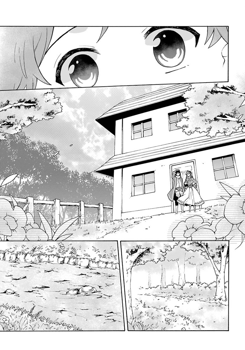 《简单幸福的异世界家族生活》漫画最新章节第2话免费下拉式在线观看章节第【19】张图片