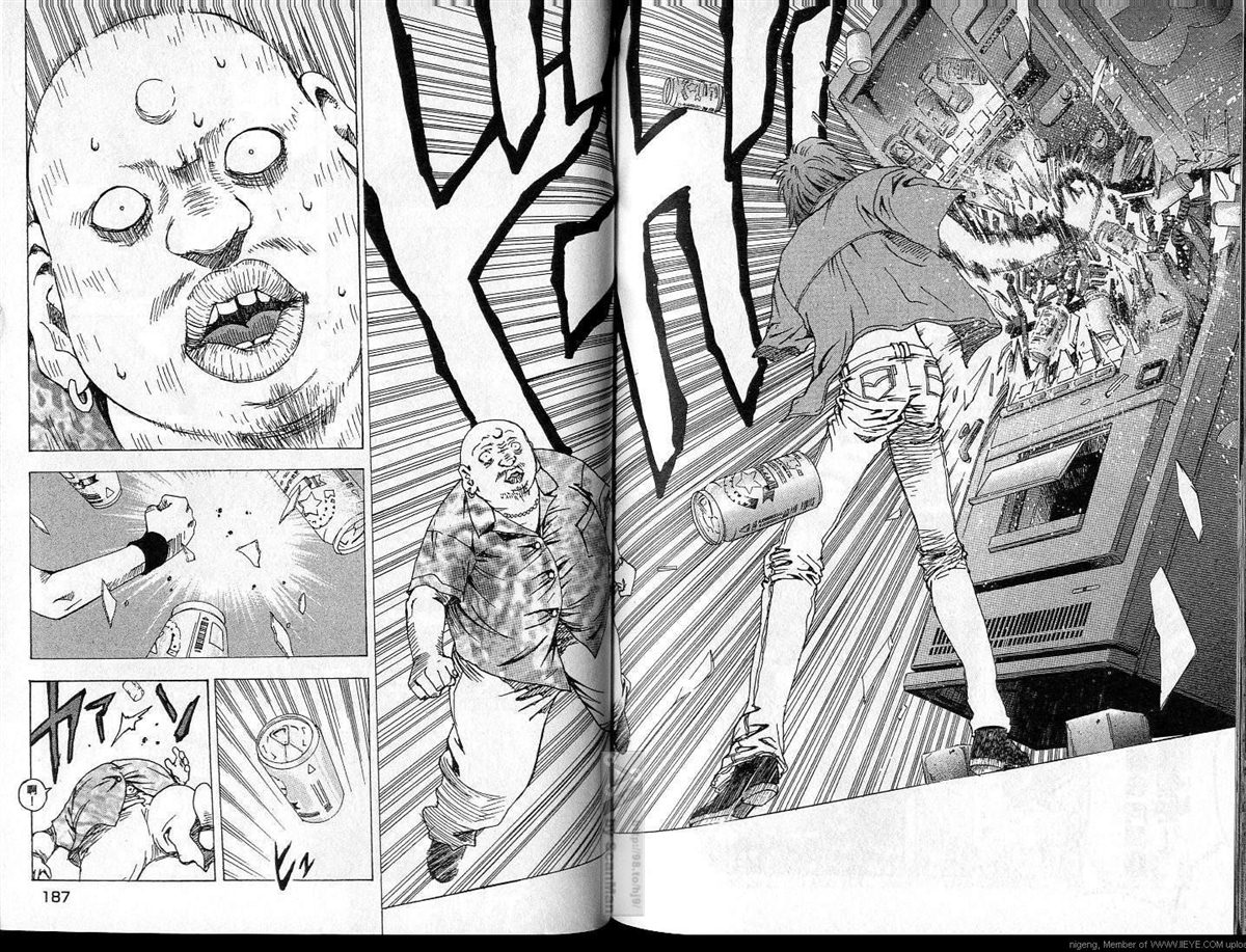 《异空斗士》漫画最新章节第4卷免费下拉式在线观看章节第【94】张图片