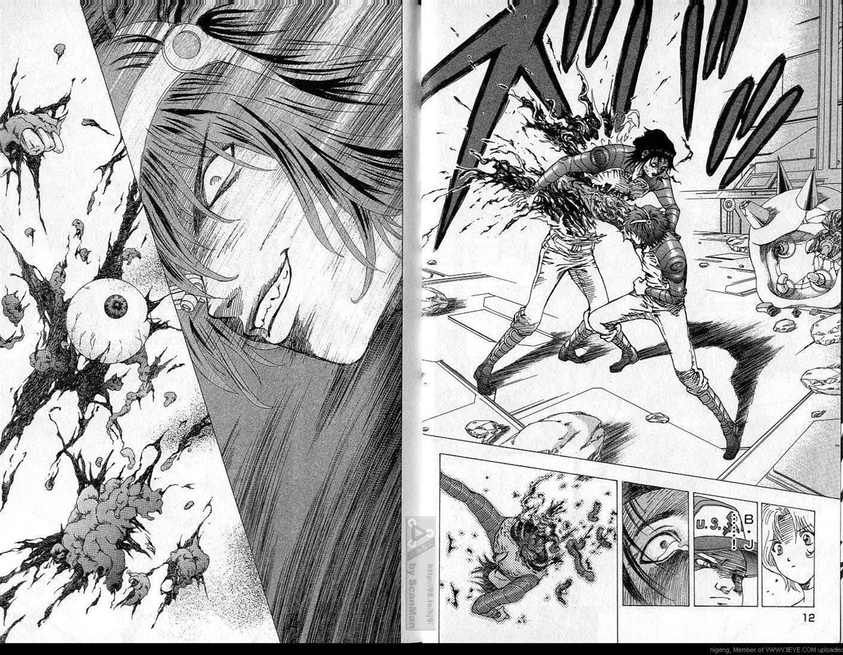 《异空斗士》漫画最新章节第4卷免费下拉式在线观看章节第【7】张图片