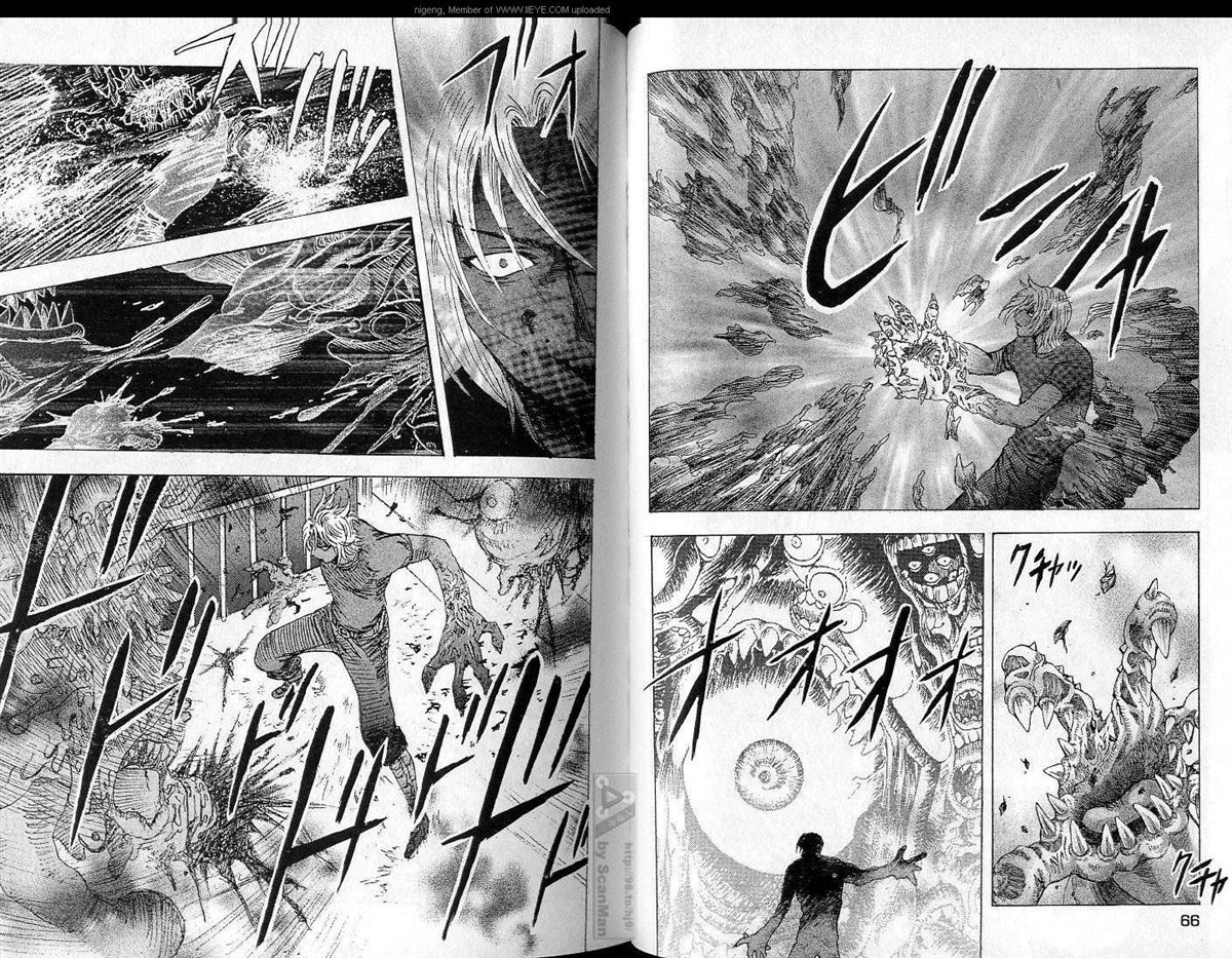 《异空斗士》漫画最新章节第4卷免费下拉式在线观看章节第【34】张图片