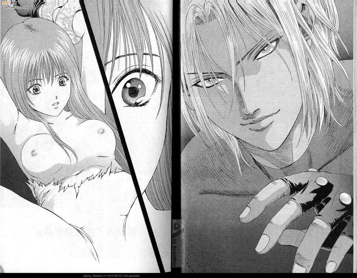《异空斗士》漫画最新章节第4卷免费下拉式在线观看章节第【16】张图片