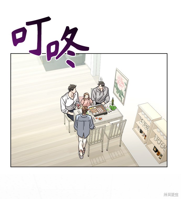 《The Runway》漫画最新章节第15话免费下拉式在线观看章节第【22】张图片