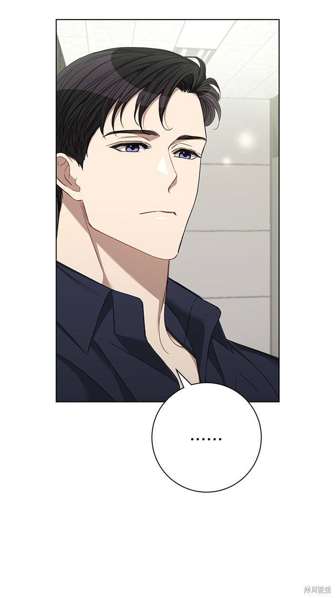 《The Runway》漫画最新章节第27话免费下拉式在线观看章节第【40】张图片