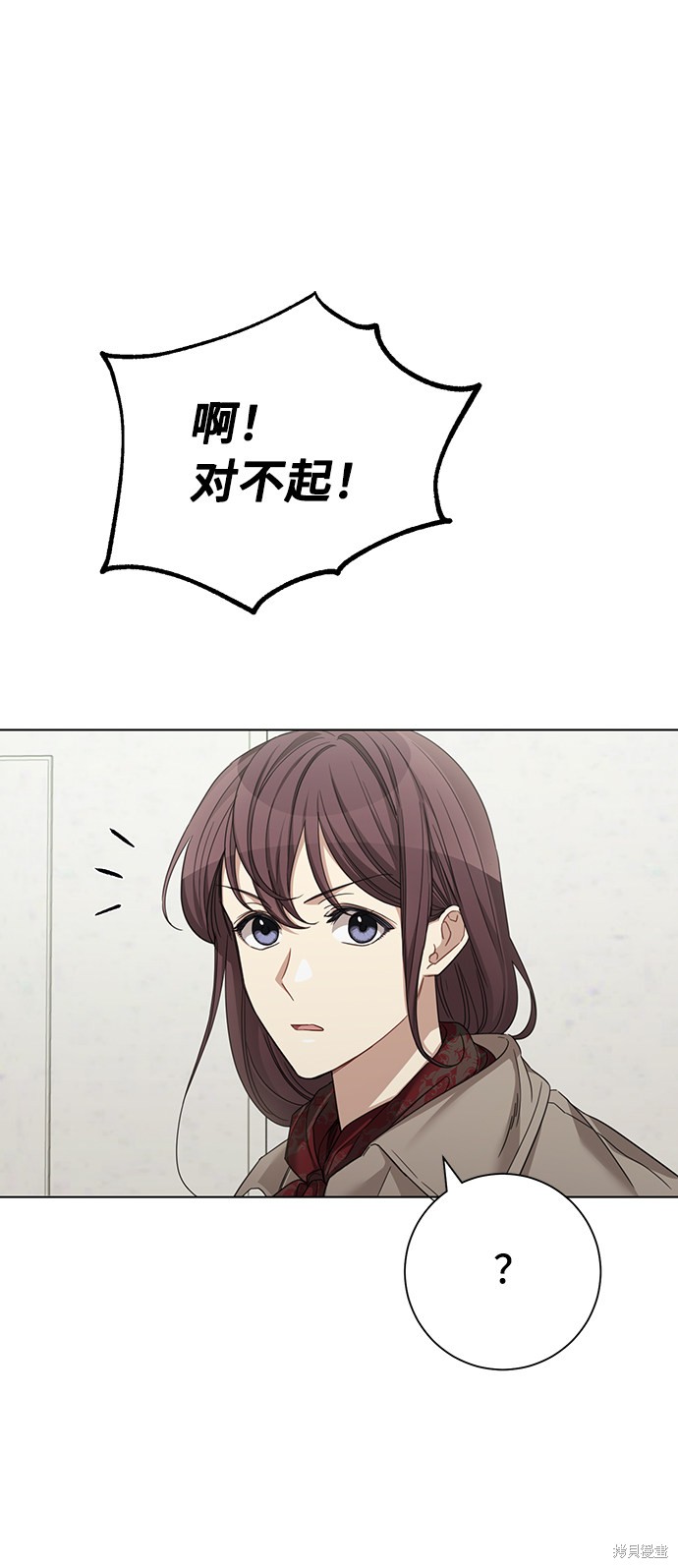 《The Runway》漫画最新章节第31话免费下拉式在线观看章节第【24】张图片