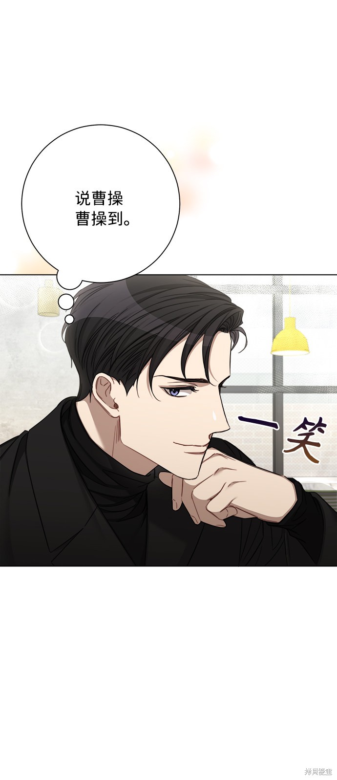 《The Runway》漫画最新章节第47话免费下拉式在线观看章节第【62】张图片