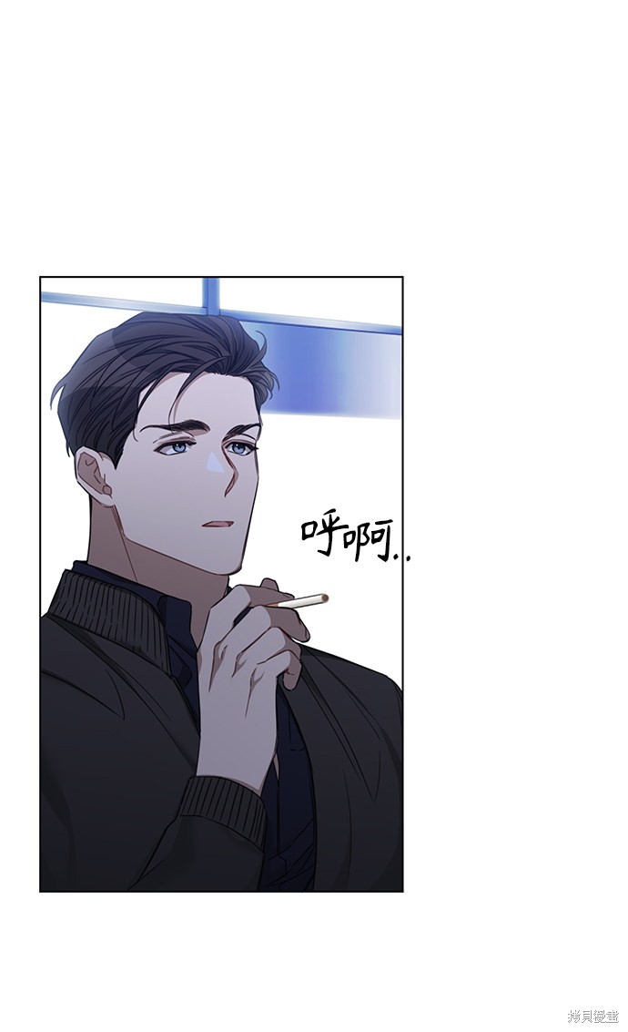 《The Runway》漫画最新章节第36话免费下拉式在线观看章节第【20】张图片