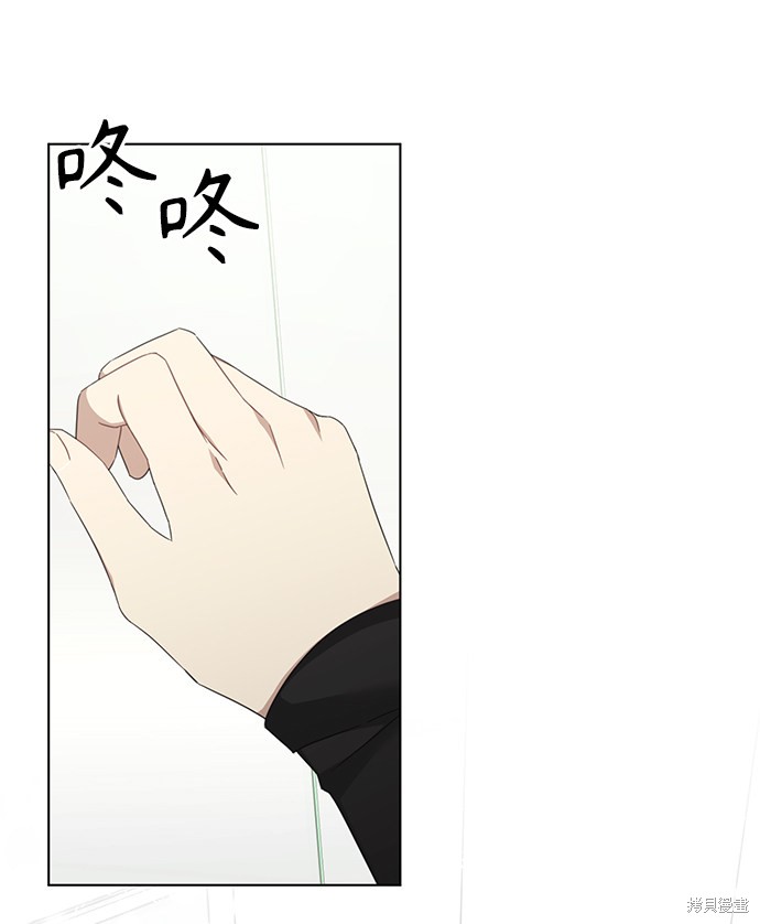 《The Runway》漫画最新章节第29话免费下拉式在线观看章节第【34】张图片