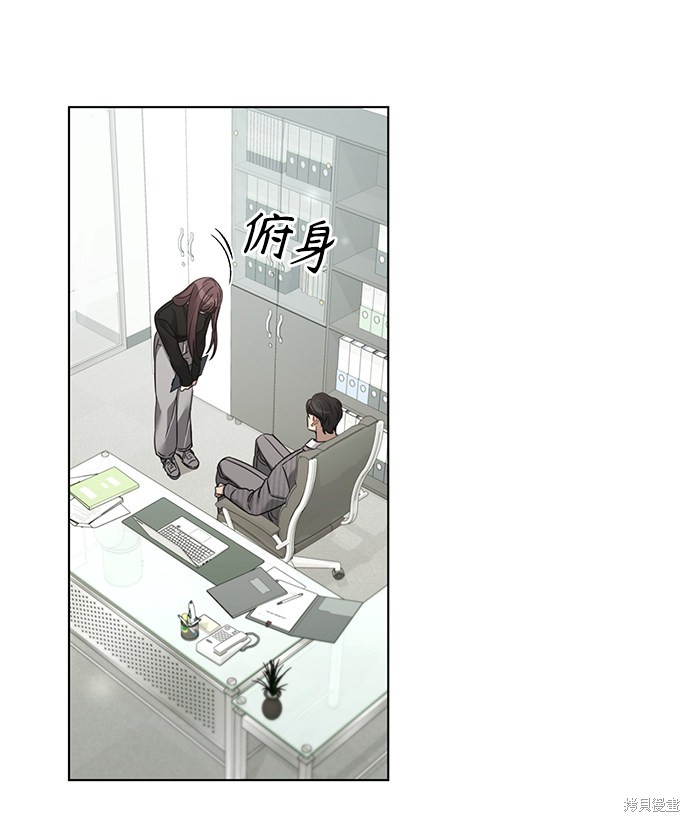 《The Runway》漫画最新章节第29话免费下拉式在线观看章节第【57】张图片
