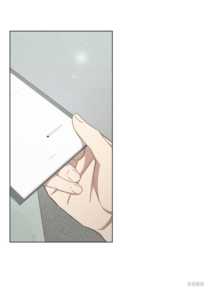 《The Runway》漫画最新章节第29话免费下拉式在线观看章节第【37】张图片