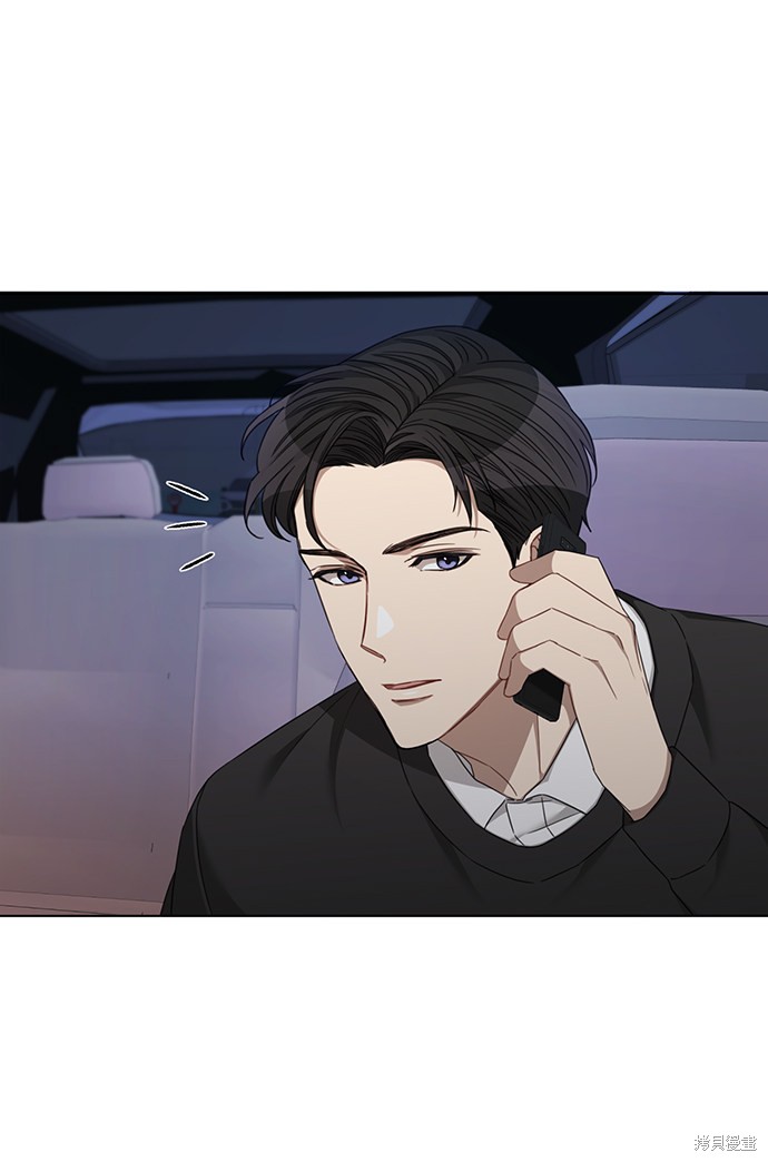 《The Runway》漫画最新章节第29话免费下拉式在线观看章节第【16】张图片