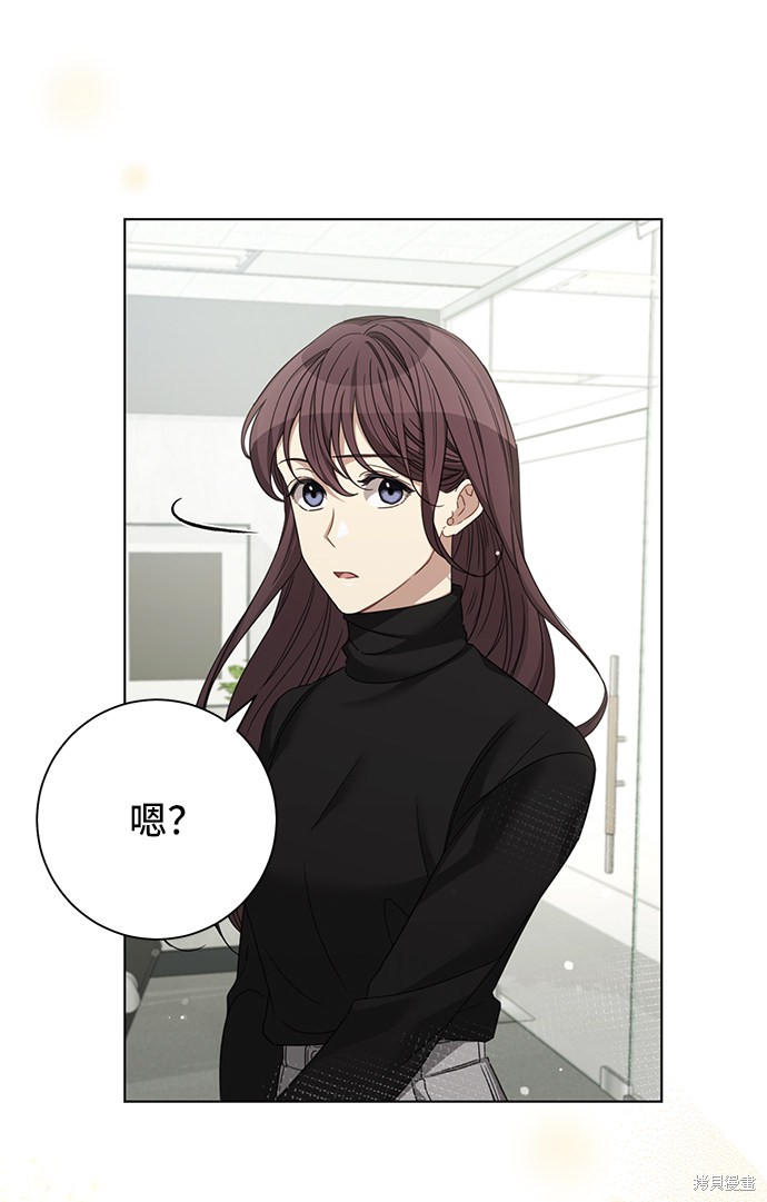 《The Runway》漫画最新章节第29话免费下拉式在线观看章节第【59】张图片