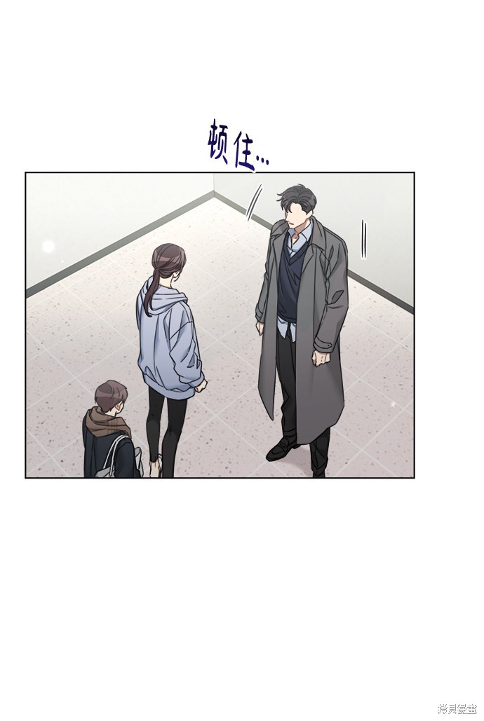 《The Runway》漫画最新章节第57话免费下拉式在线观看章节第【22】张图片