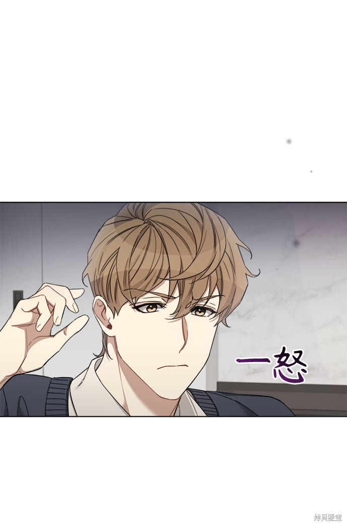 《The Runway》漫画最新章节第54话免费下拉式在线观看章节第【18】张图片