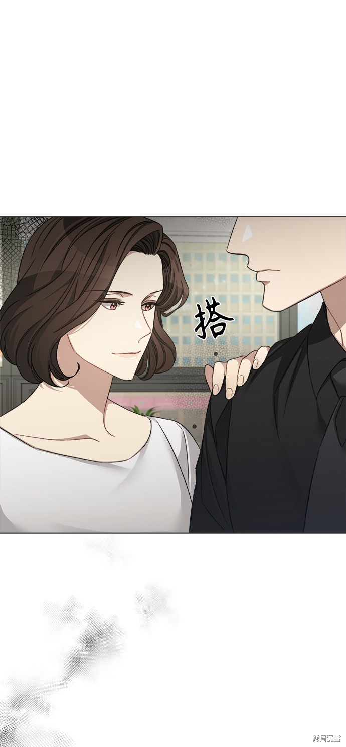 《The Runway》漫画最新章节第39话免费下拉式在线观看章节第【62】张图片