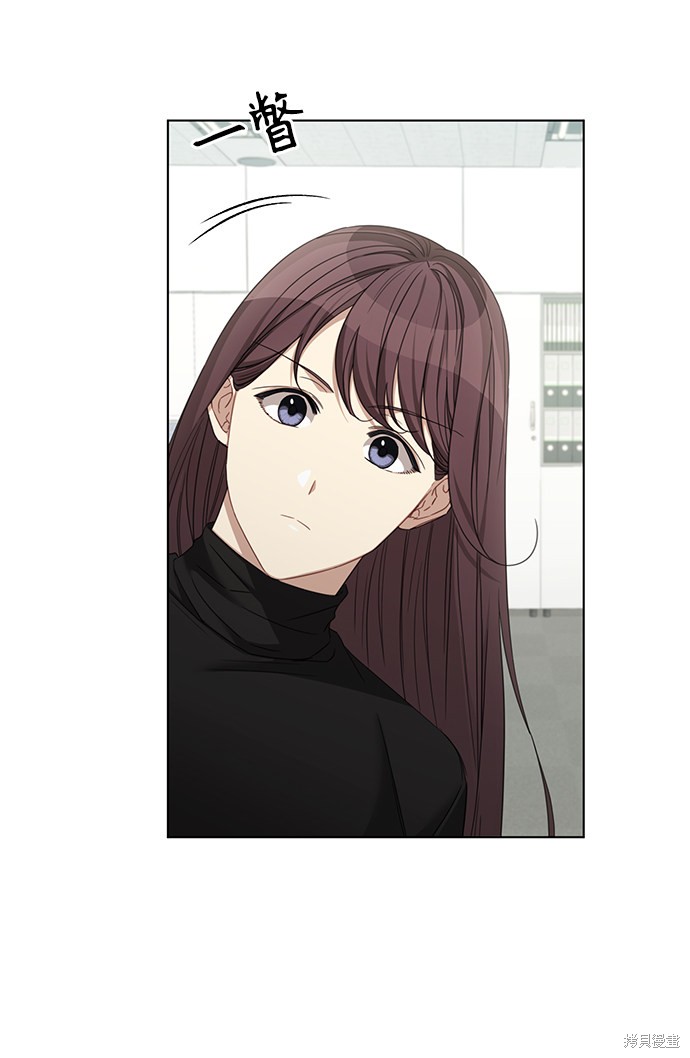 《The Runway》漫画最新章节第29话免费下拉式在线观看章节第【30】张图片