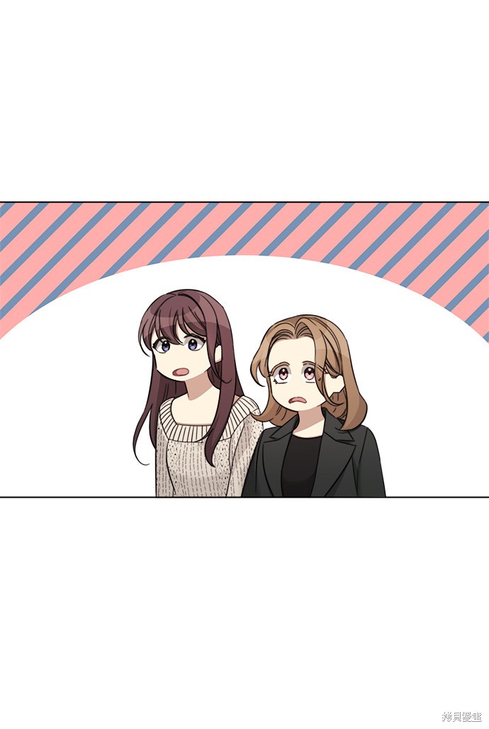 《The Runway》漫画最新章节第49话免费下拉式在线观看章节第【12】张图片