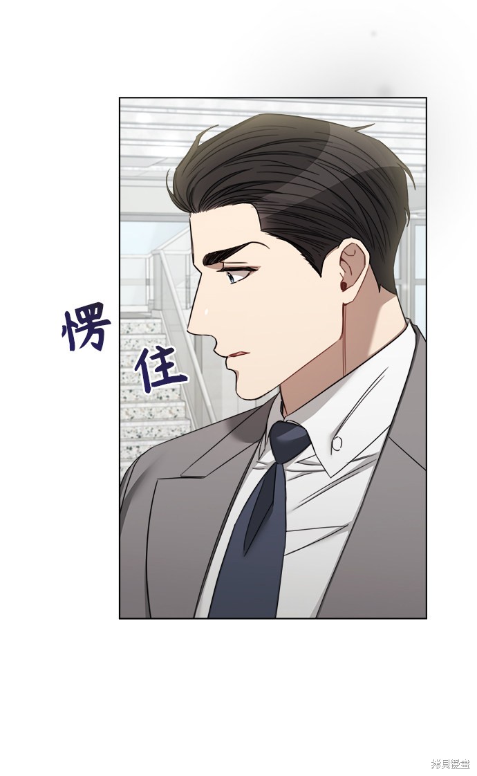 《The Runway》漫画最新章节第51话免费下拉式在线观看章节第【35】张图片