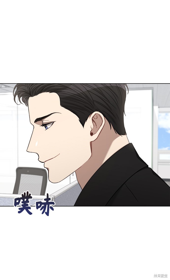 《The Runway》漫画最新章节第49话免费下拉式在线观看章节第【28】张图片