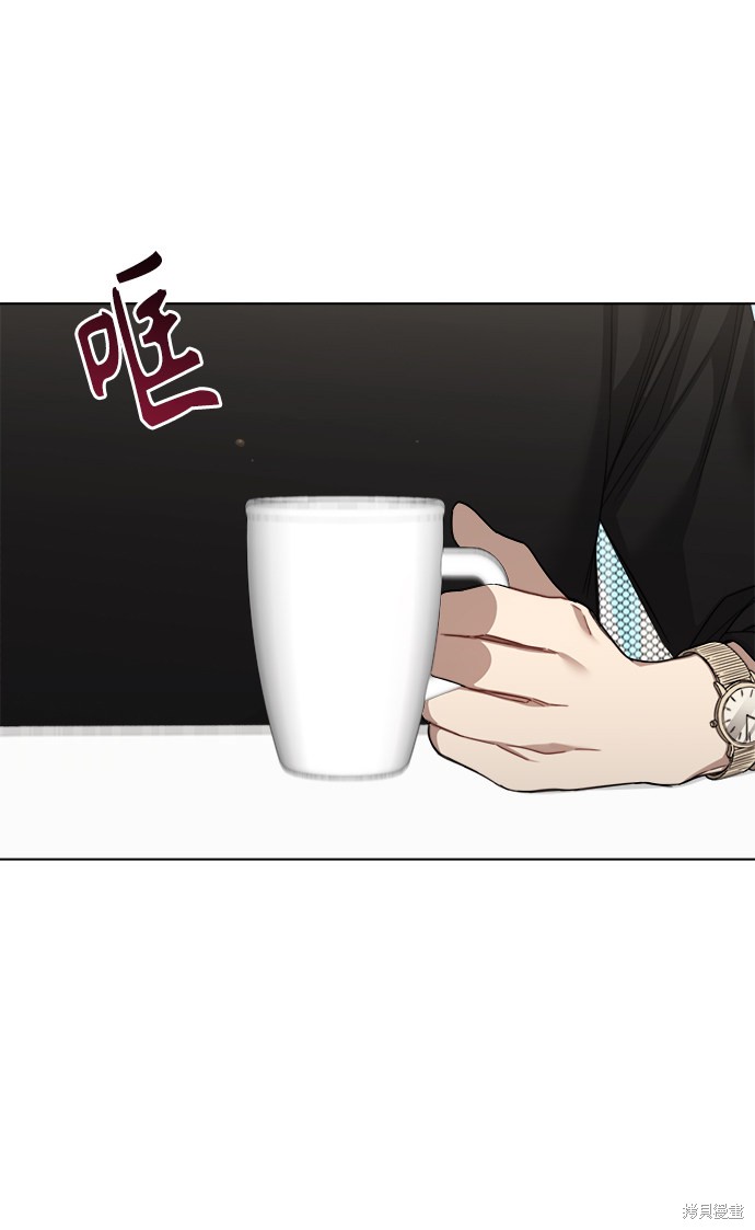 《The Runway》漫画最新章节第41话免费下拉式在线观看章节第【40】张图片