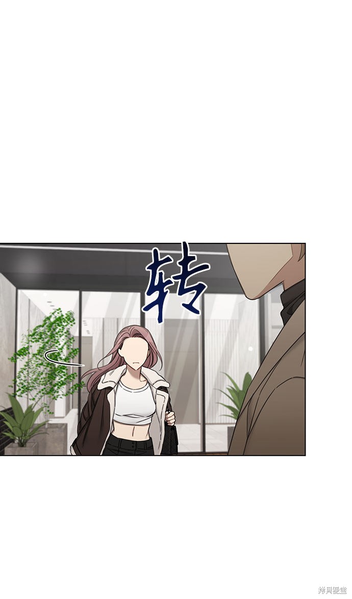 《The Runway》漫画最新章节第60话免费下拉式在线观看章节第【58】张图片