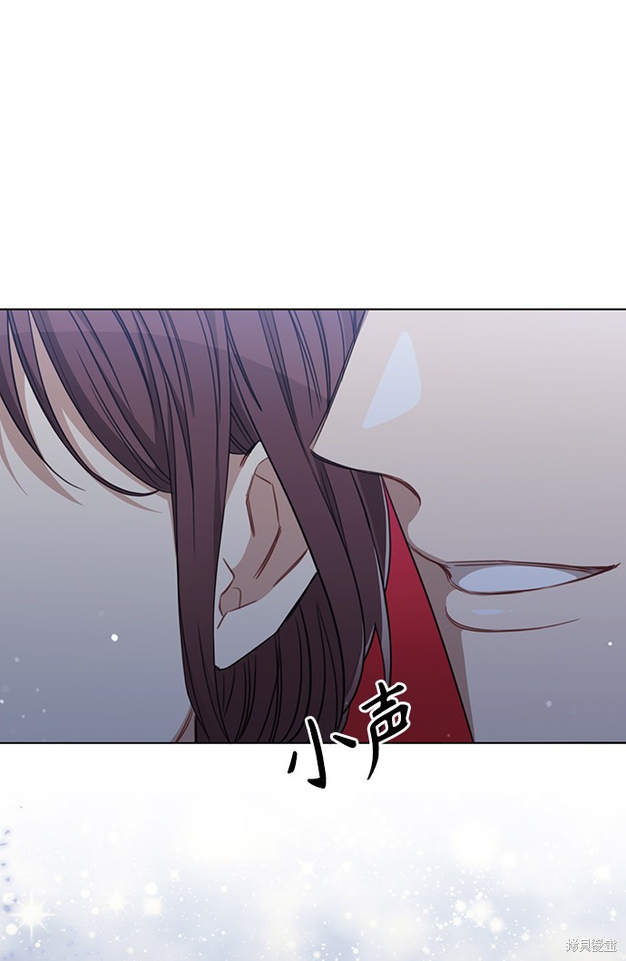 《The Runway》漫画最新章节第34话免费下拉式在线观看章节第【59】张图片