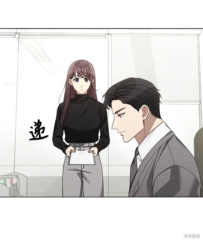 《The Runway》漫画最新章节第29话免费下拉式在线观看章节第【36】张图片