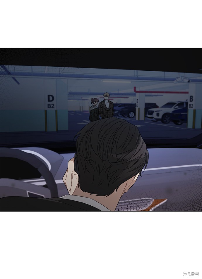 《The Runway》漫画最新章节第29话免费下拉式在线观看章节第【17】张图片