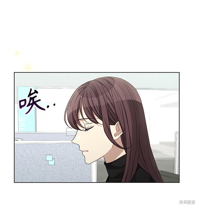 《The Runway》漫画最新章节第29话免费下拉式在线观看章节第【28】张图片