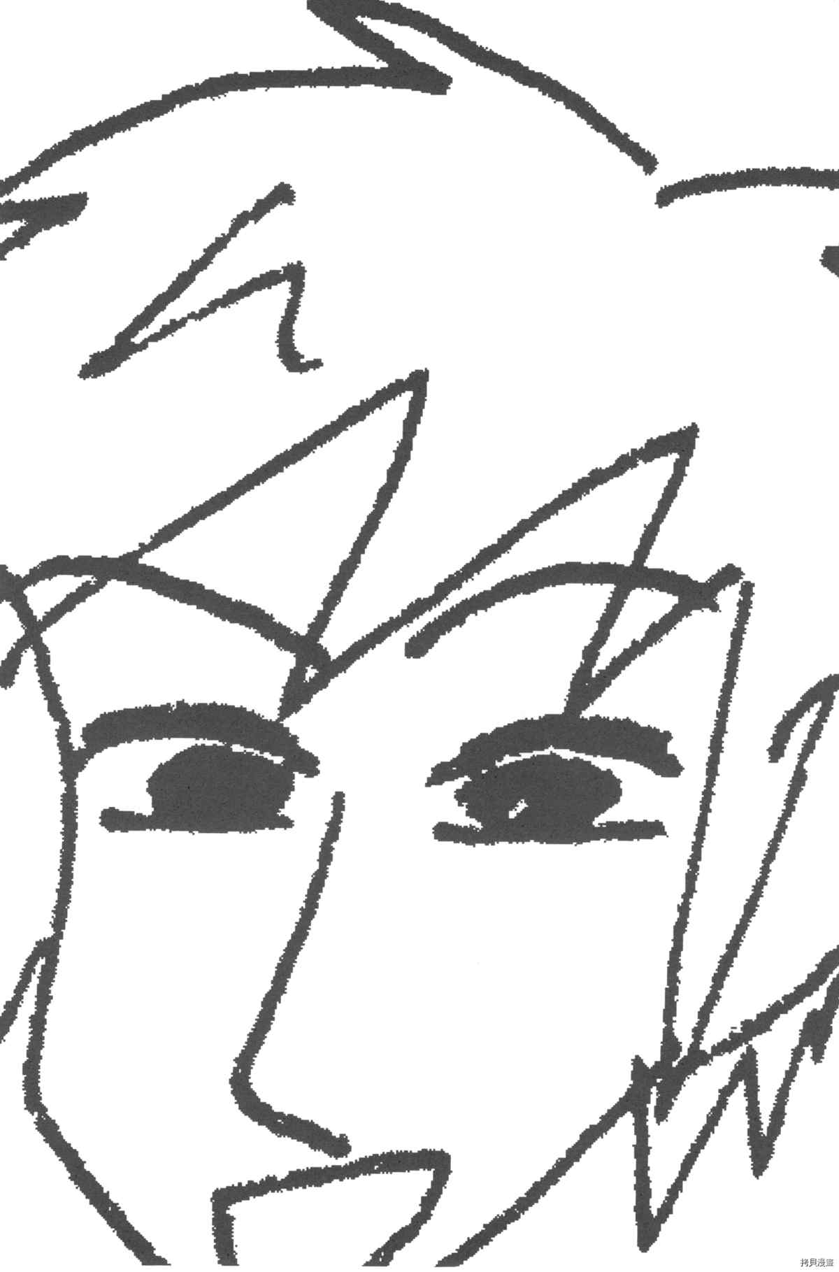 《新蜡笔小新》漫画最新章节第10卷免费下拉式在线观看章节第【91】张图片