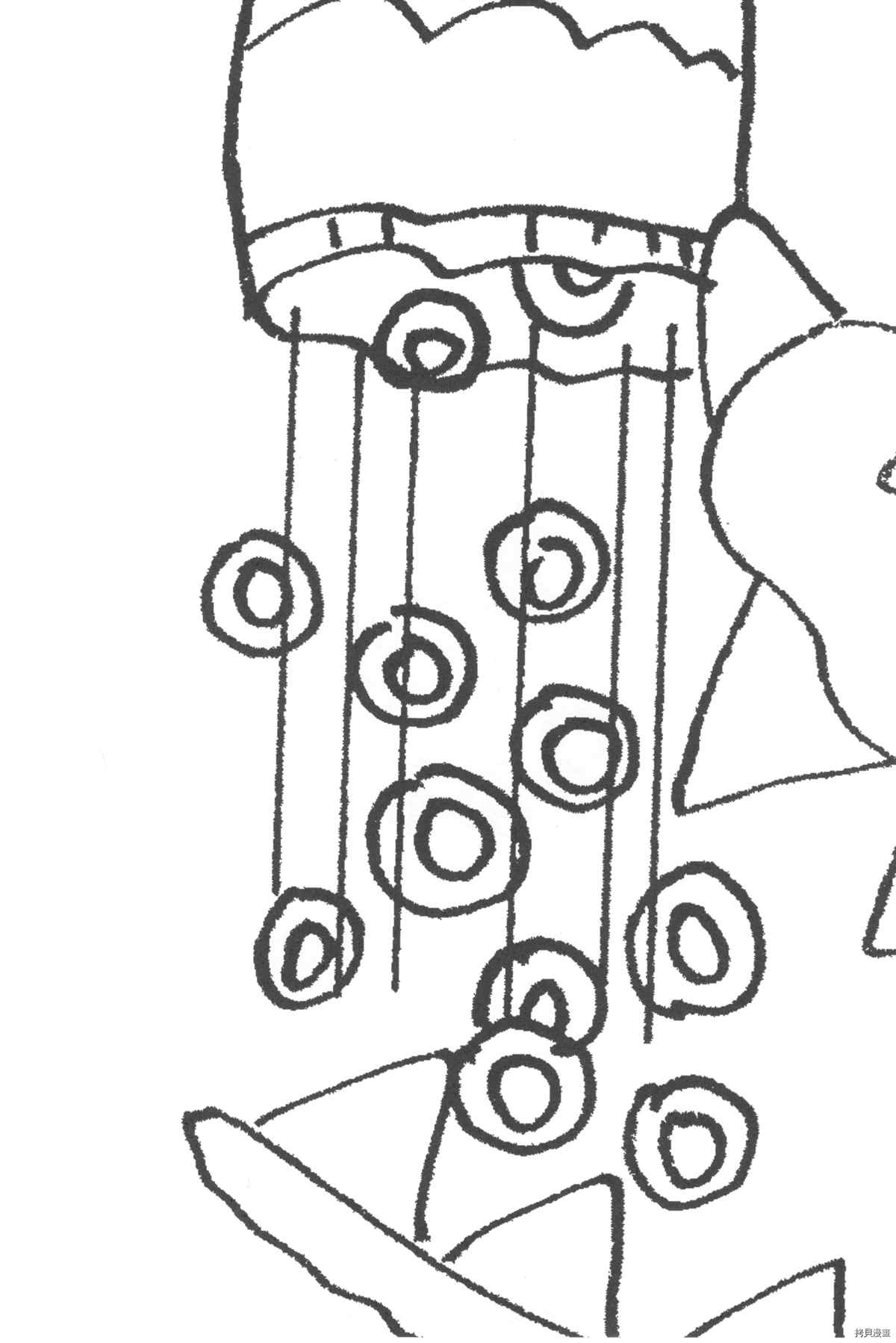 《新蜡笔小新》漫画最新章节第10卷免费下拉式在线观看章节第【17】张图片