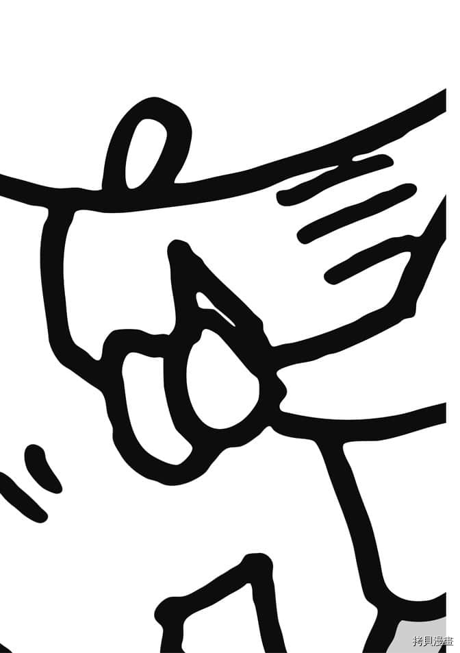 《新蜡笔小新》漫画最新章节第3卷免费下拉式在线观看章节第【42】张图片