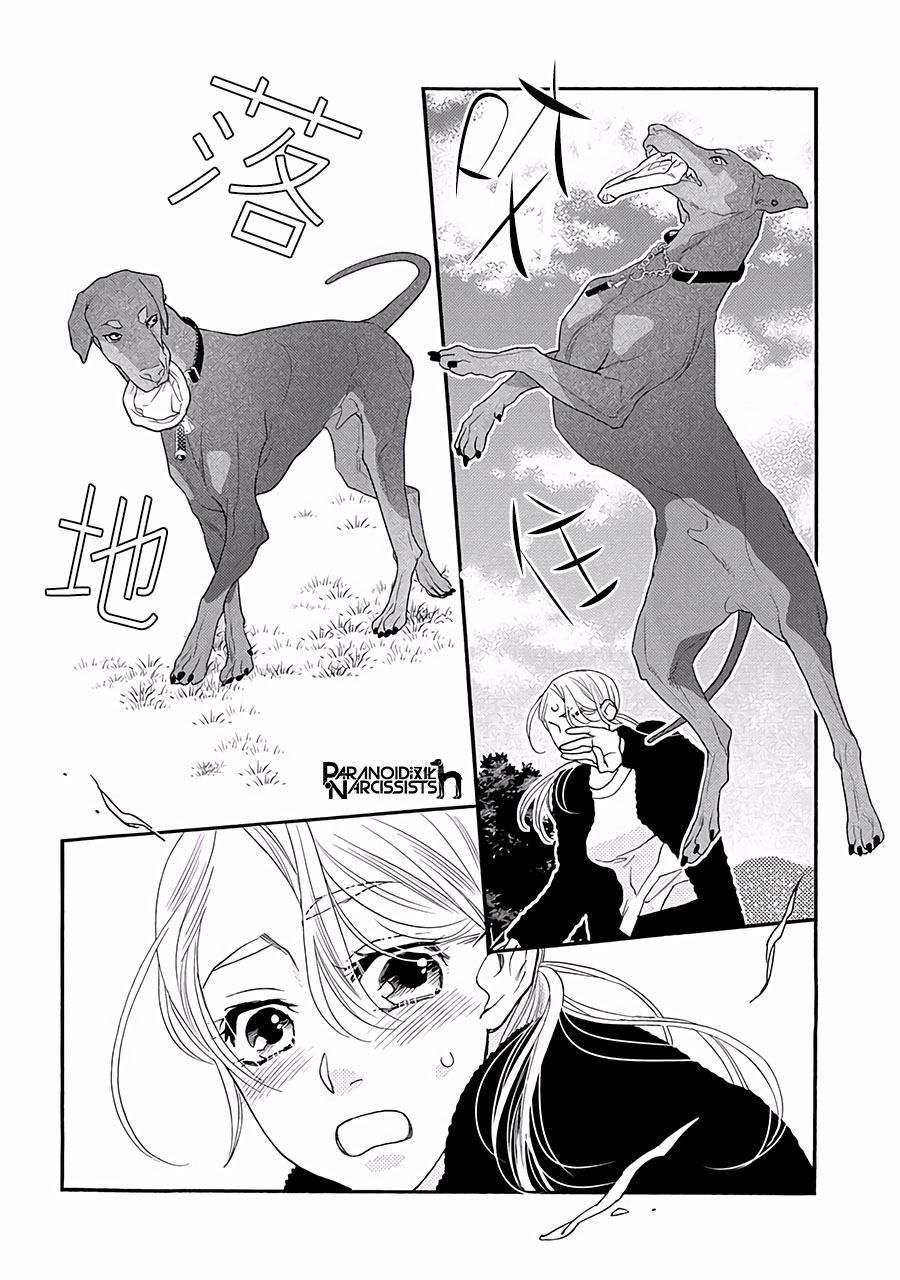 《恋上月犬男子》漫画最新章节第13话免费下拉式在线观看章节第【28】张图片