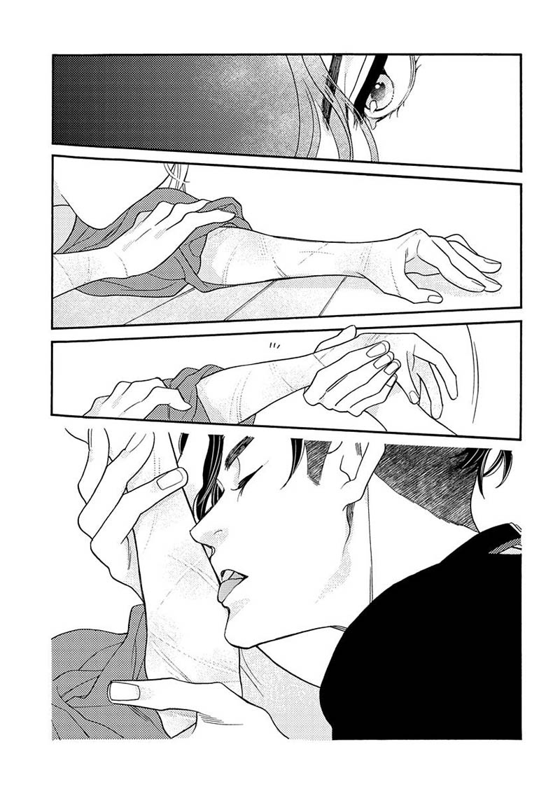 《恋上月犬男子》漫画最新章节第12话免费下拉式在线观看章节第【31】张图片