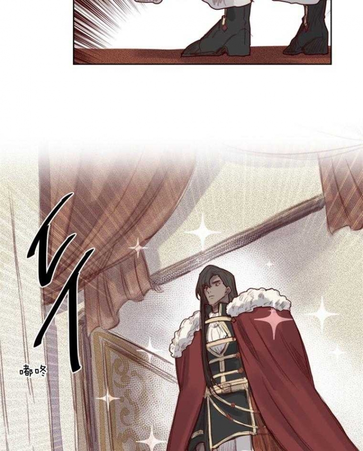 《奇幻魔法师》漫画最新章节第54话免费下拉式在线观看章节第【6】张图片