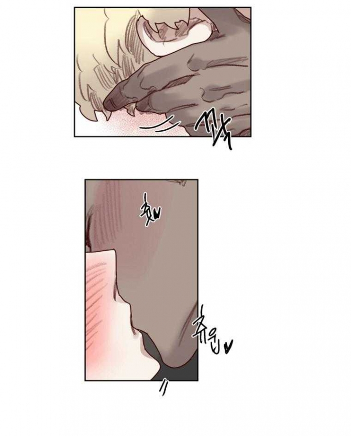 《奇幻魔法师》漫画最新章节第56话免费下拉式在线观看章节第【6】张图片